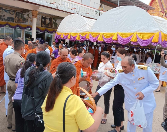 ม.นครพนม ร่วมกิจกรรมเฉลิมพระเกียรติสมเด็จพระนางเจ้าฯ พระบรมราชินี เนื่องในวันเฉลิมพระชนมพรรษา 3 มิถุนายน 2567