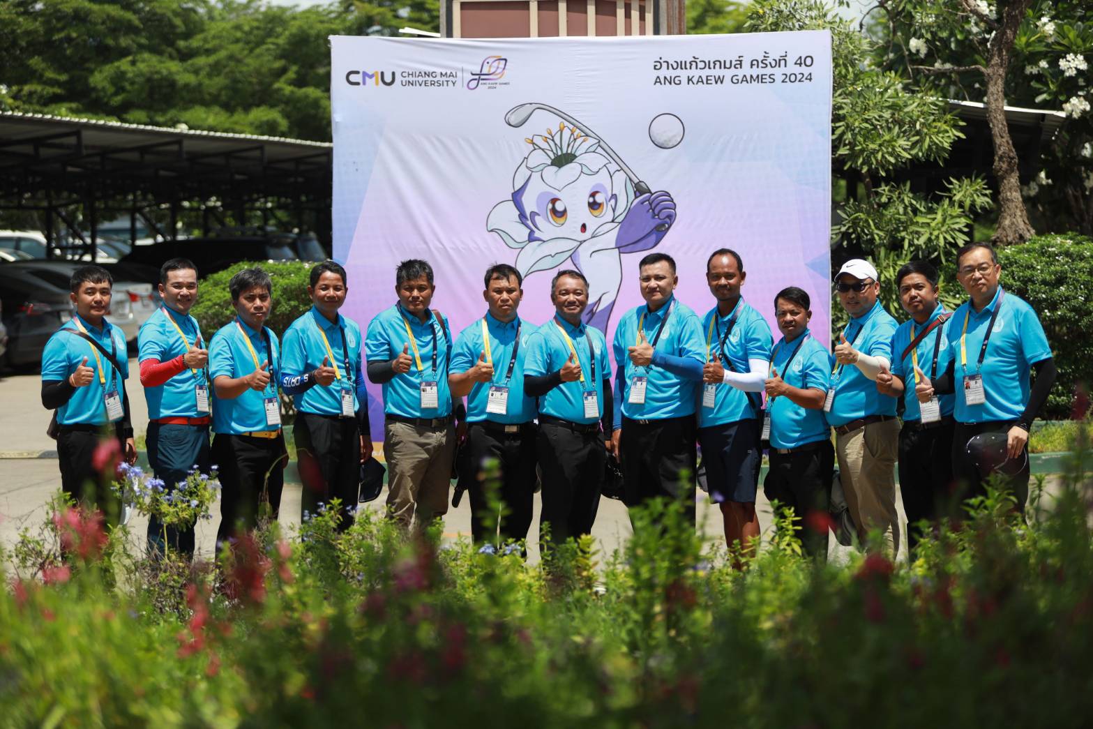 ผศ.ธนภัทร มาลีลัย นักกีฬากอล์ฟ คว้าเหรียญทองแดง การแข่งขันกีฬาบุคลากรมหาวิทยาลัยแห่งประเทศไทย ครั้งที่ 40 อ่างแก้วเกมส์ 2024