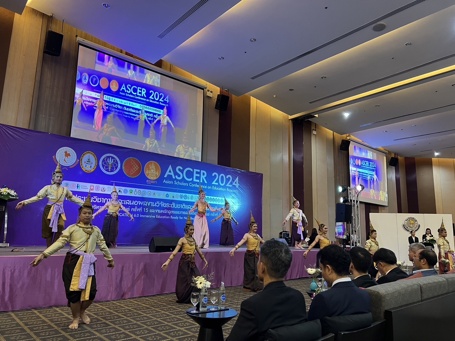 ม.นครพนม เข้าร่วมการประชุมวิชาการและเสนอผลงานวิจัยระดับชาติและนานาชาติ (ASCER 2024) ครั้งที่ 4