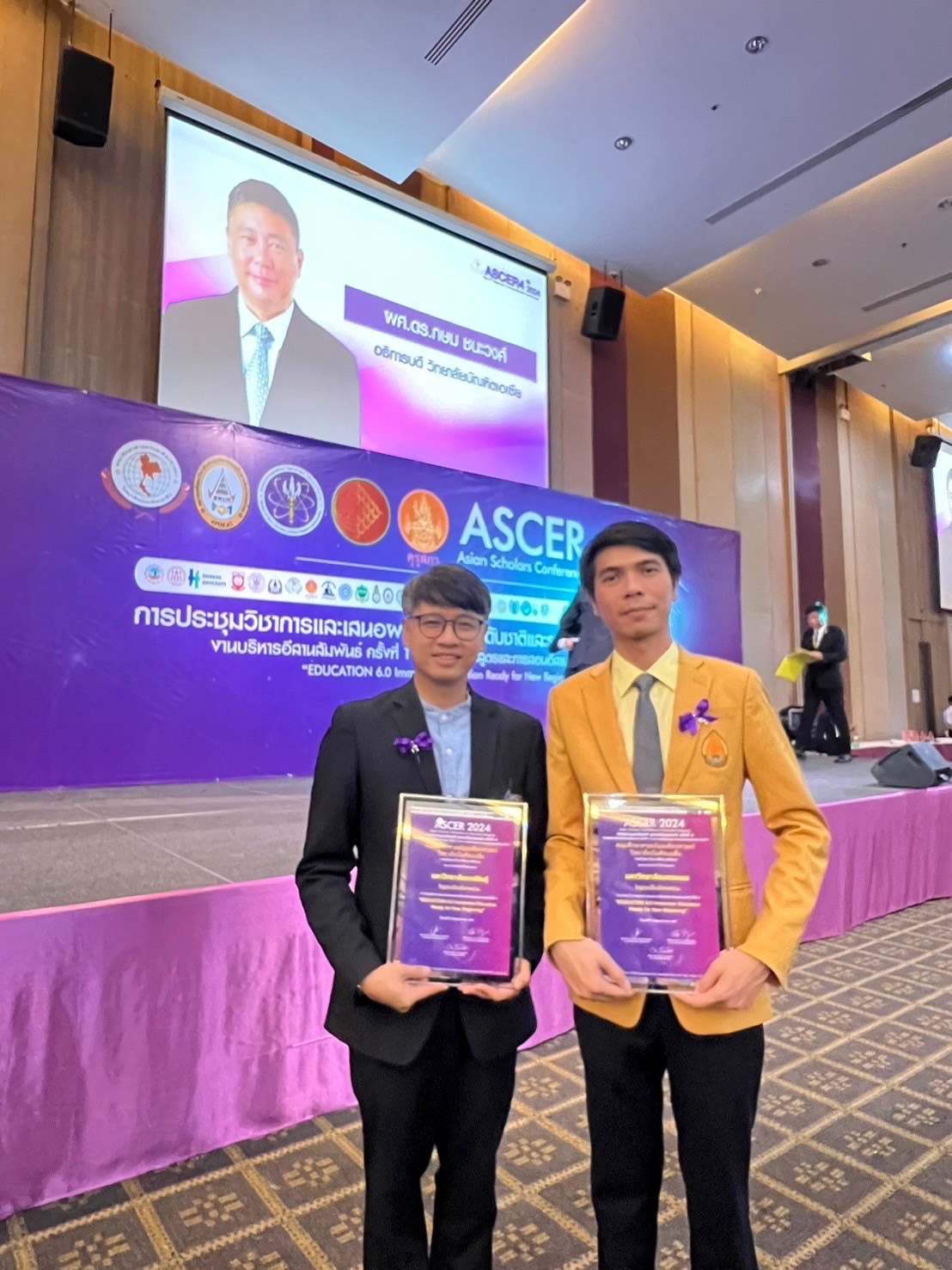 ม.นครพนม เข้าร่วมการประชุมวิชาการและเสนอผลงานวิจัยระดับชาติและนานาชาติ (ASCER 2024) ครั้งที่ 4