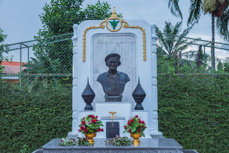 วพบ.นครพนม จัดกิจกรรมรับน้องเข้าหอของนักศึกษาหลักสูตรพยาบาลศาสตร์ชั้นปีที่ 1 รุ่นที่ 32 ประจำปีการศึกษา 2567