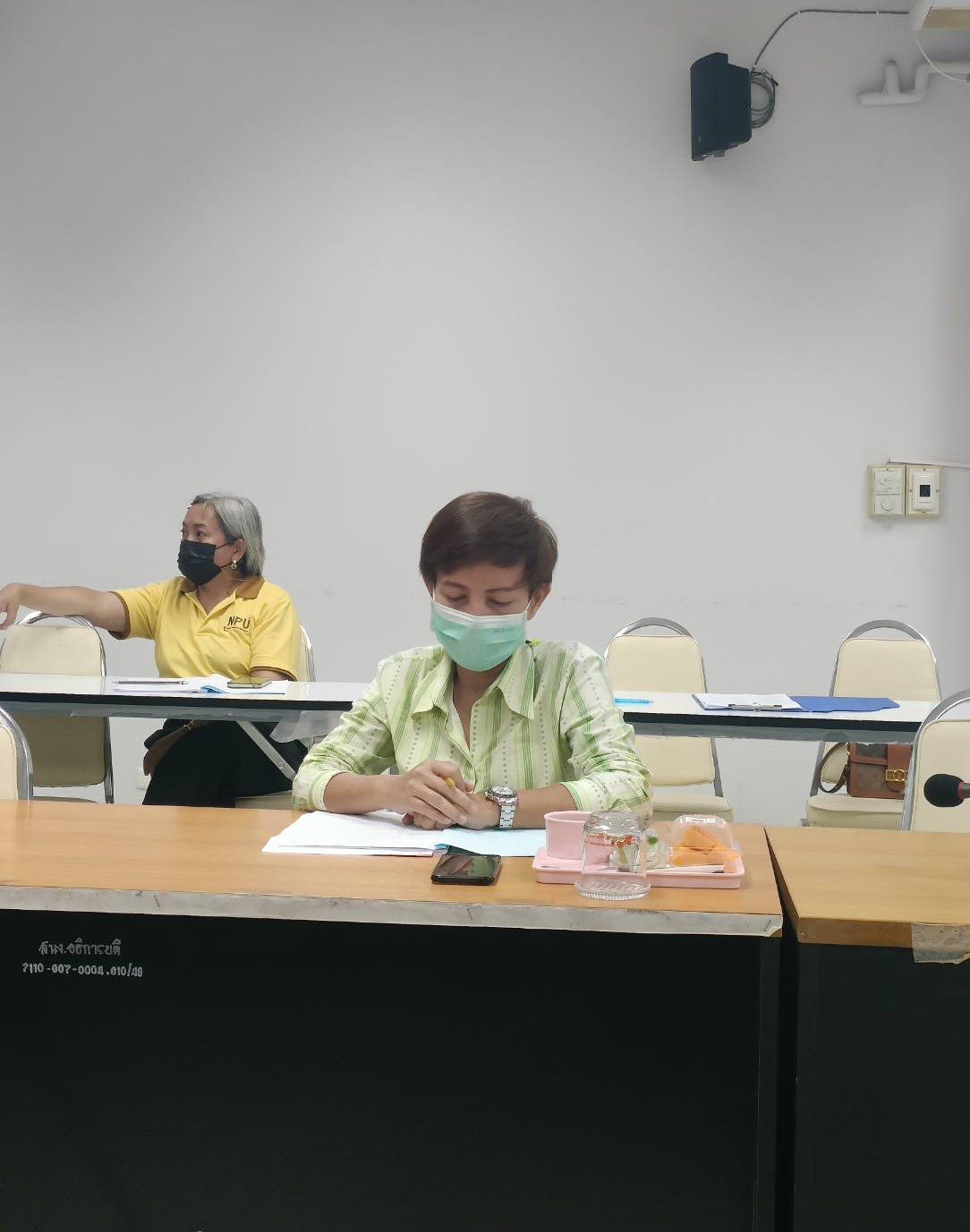 ม.นครพนม ประชุมคณะกรรมการอาชีวศึกษาเตรียมวางแผนการรับสมัคร นศ. ปีการศึกษาใหม่