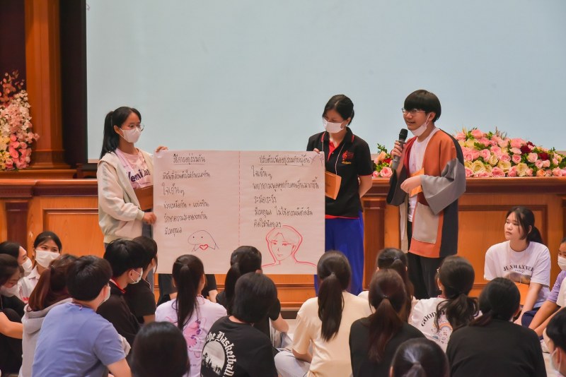 วพบ.นครพนม จัดโครงการปฐมนิเทศนักศึกษาใหม่ หลักสูตรพยาบาลศาสตร์ รุ่นที่ 32 ประจำปีการศึกษา 2567