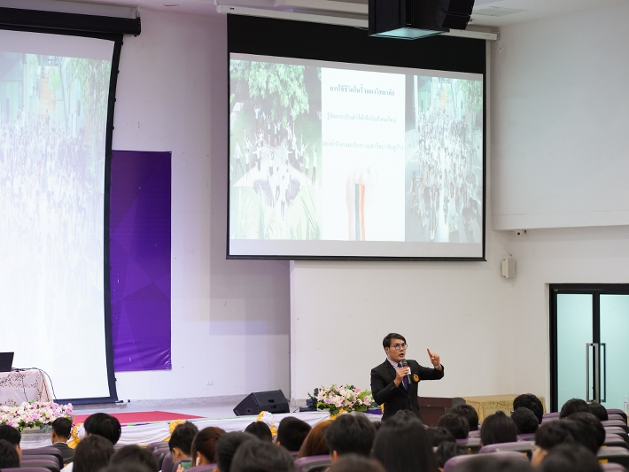 คณะวิทยาการจัดการและเทคโนโลยีสารสนเทศ จัดกิจกรรมปฐมนิเทศนักศึกษาใหม่ ประจำปีการศึกษา 2567