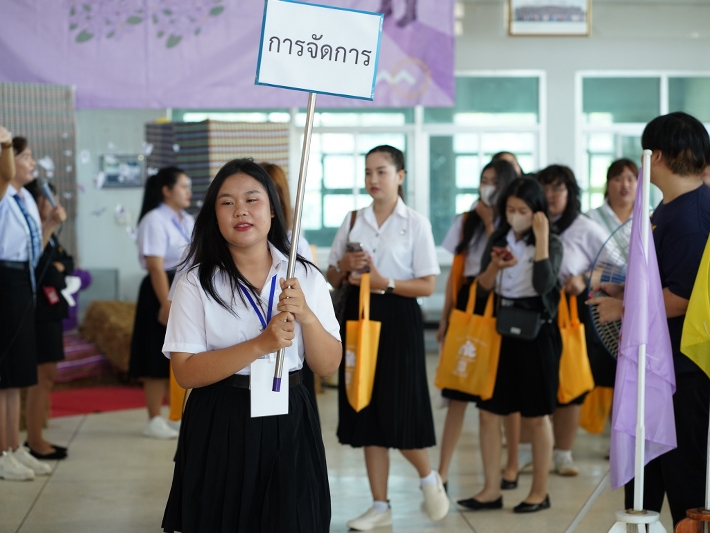 คณะวิทยาการจัดการและเทคโนโลยีสารสนเทศ จัดกิจกรรมปฐมนิเทศนักศึกษาใหม่ ประจำปีการศึกษา 2567