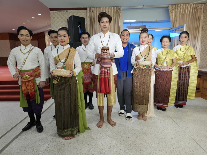 คณะศิลปศาสตร์และวิทยาศาสตร์จัดกิจกรรม ฮีตฮอยฮัก สายใยพี่น้อง บายศรีเอิ้นขวัญเจ้า ต้อนฮับเข้าเฮือนสินสาด