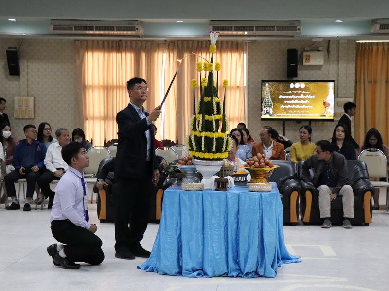 คณะศิลปศาสตร์และวิทยาศาสตร์จัดกิจกรรม ฮีตฮอยฮัก สายใยพี่น้อง บายศรีเอิ้นขวัญเจ้า ต้อนฮับเข้าเฮือนสินสาด