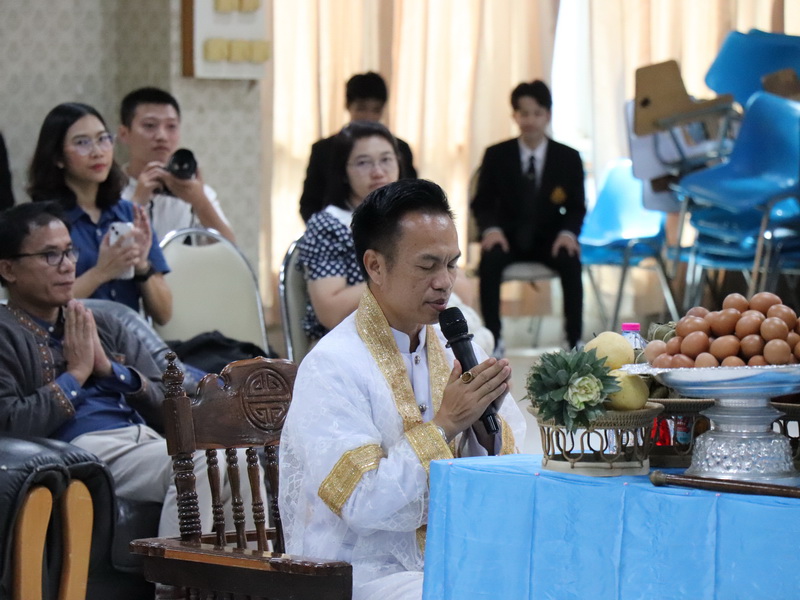 คณะศิลปศาสตร์และวิทยาศาสตร์จัดกิจกรรม ฮีตฮอยฮัก สายใยพี่น้อง บายศรีเอิ้นขวัญเจ้า ต้อนฮับเข้าเฮือนสินสาด