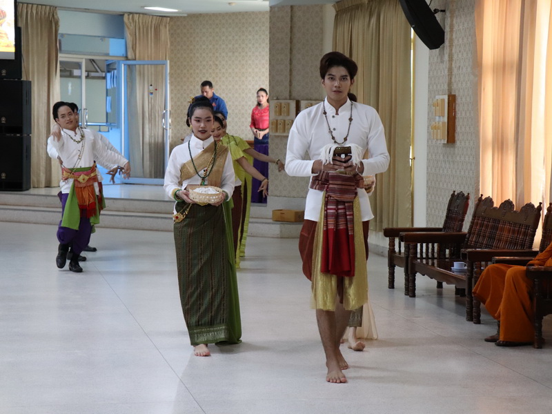 คณะศิลปศาสตร์และวิทยาศาสตร์จัดกิจกรรม ฮีตฮอยฮัก สายใยพี่น้อง บายศรีเอิ้นขวัญเจ้า ต้อนฮับเข้าเฮือนสินสาด