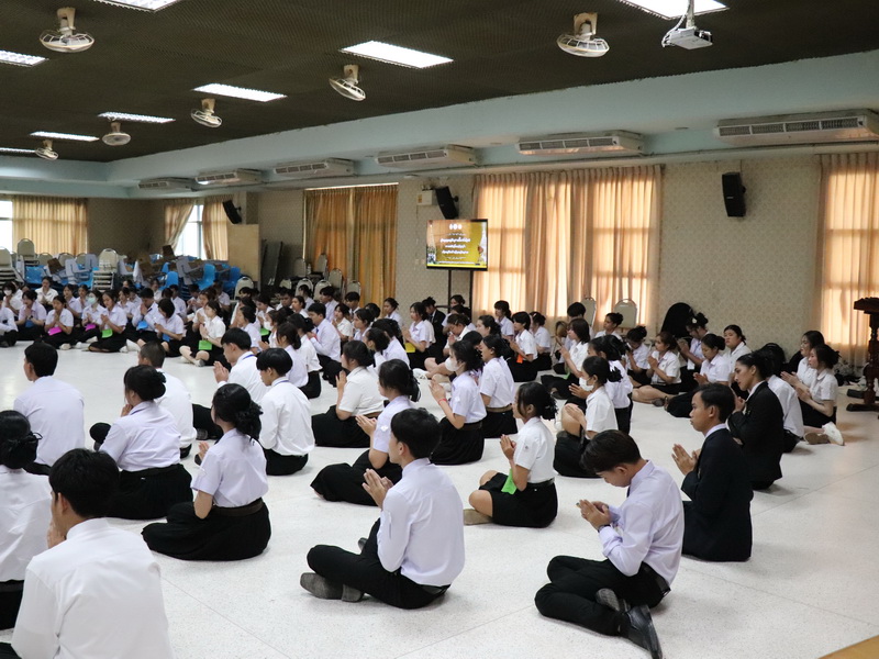 คณะศิลปศาสตร์และวิทยาศาสตร์จัดกิจกรรม ฮีตฮอยฮัก สายใยพี่น้อง บายศรีเอิ้นขวัญเจ้า ต้อนฮับเข้าเฮือนสินสาด