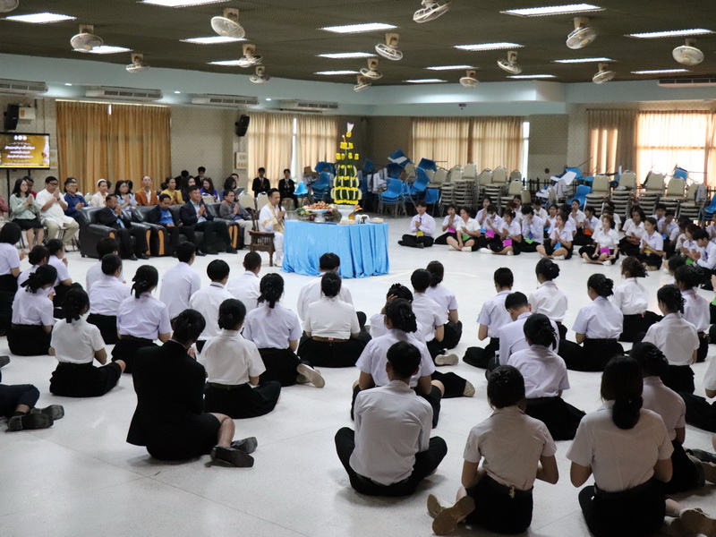 คณะศิลปศาสตร์และวิทยาศาสตร์จัดกิจกรรม ฮีตฮอยฮัก สายใยพี่น้อง บายศรีเอิ้นขวัญเจ้า ต้อนฮับเข้าเฮือนสินสาด