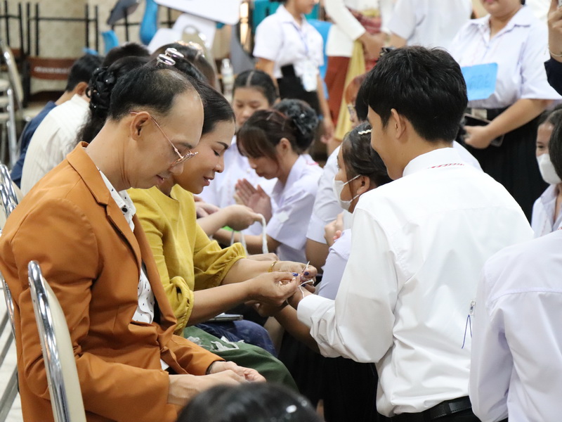 คณะศิลปศาสตร์และวิทยาศาสตร์จัดกิจกรรม ฮีตฮอยฮัก สายใยพี่น้อง บายศรีเอิ้นขวัญเจ้า ต้อนฮับเข้าเฮือนสินสาด