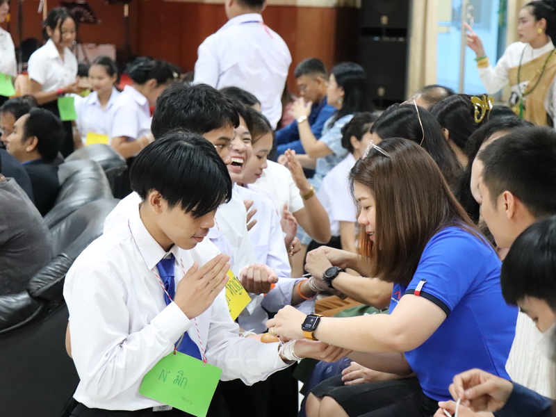 คณะศิลปศาสตร์และวิทยาศาสตร์จัดกิจกรรม ฮีตฮอยฮัก สายใยพี่น้อง บายศรีเอิ้นขวัญเจ้า ต้อนฮับเข้าเฮือนสินสาด