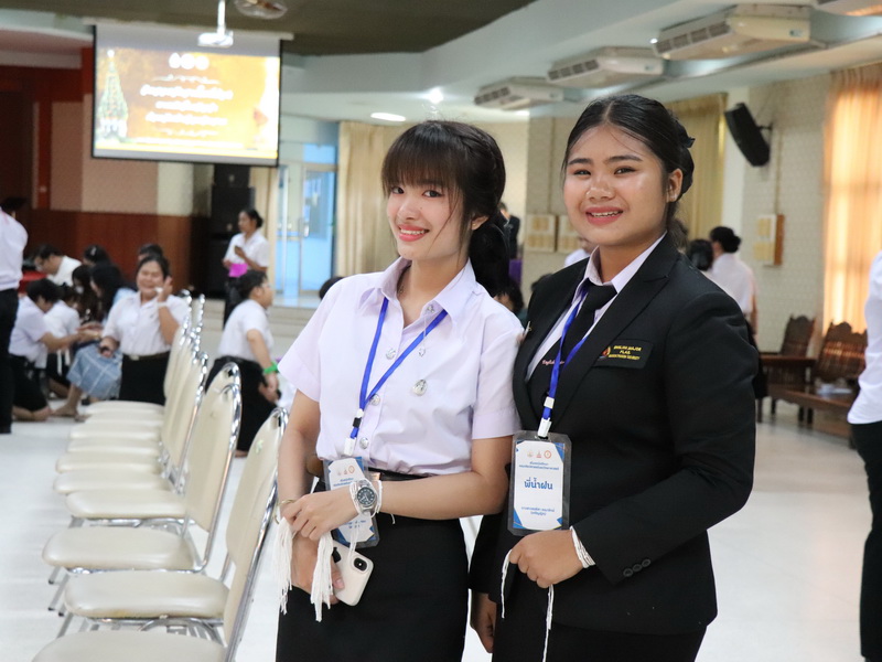 คณะศิลปศาสตร์และวิทยาศาสตร์จัดกิจกรรม ฮีตฮอยฮัก สายใยพี่น้อง บายศรีเอิ้นขวัญเจ้า ต้อนฮับเข้าเฮือนสินสาด