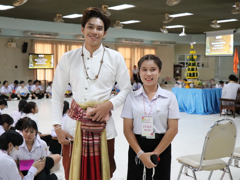 คณะศิลปศาสตร์และวิทยาศาสตร์จัดกิจกรรม ฮีตฮอยฮัก สายใยพี่น้อง บายศรีเอิ้นขวัญเจ้า ต้อนฮับเข้าเฮือนสินสาด