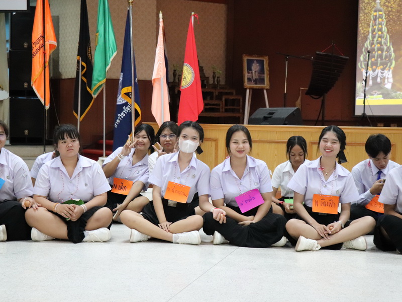 คณะศิลปศาสตร์และวิทยาศาสตร์จัดกิจกรรม ฮีตฮอยฮัก สายใยพี่น้อง บายศรีเอิ้นขวัญเจ้า ต้อนฮับเข้าเฮือนสินสาด