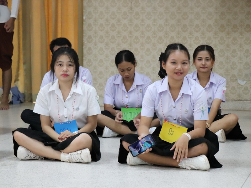 คณะศิลปศาสตร์และวิทยาศาสตร์จัดกิจกรรม ฮีตฮอยฮัก สายใยพี่น้อง บายศรีเอิ้นขวัญเจ้า ต้อนฮับเข้าเฮือนสินสาด