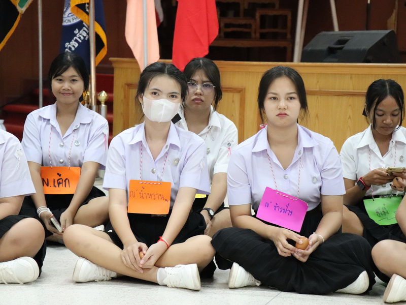 คณะศิลปศาสตร์และวิทยาศาสตร์จัดกิจกรรม ฮีตฮอยฮัก สายใยพี่น้อง บายศรีเอิ้นขวัญเจ้า ต้อนฮับเข้าเฮือนสินสาด