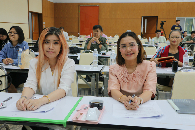 ม.นครพนม จัดแถลงผลงานเด่น รอบ 6 เดือน ประจำปีงบประมาณ 2567 พร้อมระดมความคิดเห็นจากทุกภาคส่วนร่วมจัดทำแผนยุทธศาสตร์ ระยะ 5 ปี พ.ศ. 2565 – 2569 ฉบับทบทวนประจำปีงบประมาณ พ.ศ. 2568