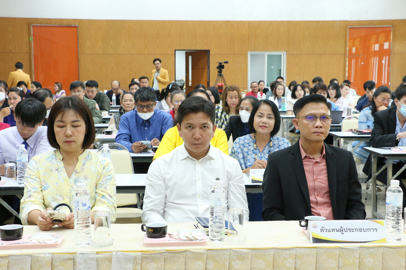 ม.นครพนม จัดแถลงผลงานเด่น รอบ 6 เดือน ประจำปีงบประมาณ 2567 พร้อมระดมความคิดเห็นจากทุกภาคส่วนร่วมจัดทำแผนยุทธศาสตร์ ระยะ 5 ปี พ.ศ. 2565 – 2569 ฉบับทบทวนประจำปีงบประมาณ พ.ศ. 2568