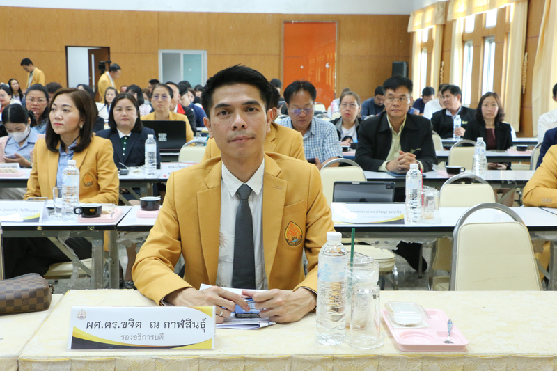 ม.นครพนม จัดแถลงผลงานเด่น รอบ 6 เดือน ประจำปีงบประมาณ 2567 พร้อมระดมความคิดเห็นจากทุกภาคส่วนร่วมจัดทำแผนยุทธศาสตร์ ระยะ 5 ปี พ.ศ. 2565 – 2569 ฉบับทบทวนประจำปีงบประมาณ พ.ศ. 2568