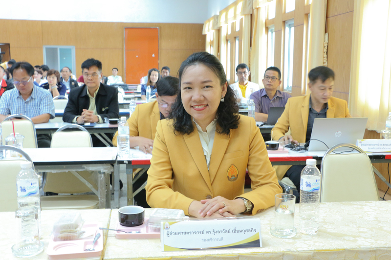 ม.นครพนม จัดแถลงผลงานเด่น รอบ 6 เดือน ประจำปีงบประมาณ 2567 พร้อมระดมความคิดเห็นจากทุกภาคส่วนร่วมจัดทำแผนยุทธศาสตร์ ระยะ 5 ปี พ.ศ. 2565 – 2569 ฉบับทบทวนประจำปีงบประมาณ พ.ศ. 2568