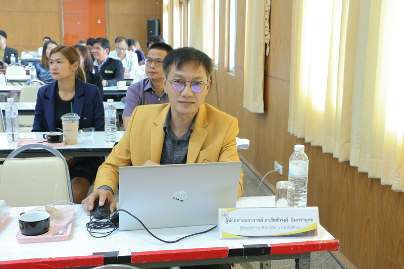 ม.นครพนม จัดแถลงผลงานเด่น รอบ 6 เดือน ประจำปีงบประมาณ 2567 พร้อมระดมความคิดเห็นจากทุกภาคส่วนร่วมจัดทำแผนยุทธศาสตร์ ระยะ 5 ปี พ.ศ. 2565 – 2569 ฉบับทบทวนประจำปีงบประมาณ พ.ศ. 2568