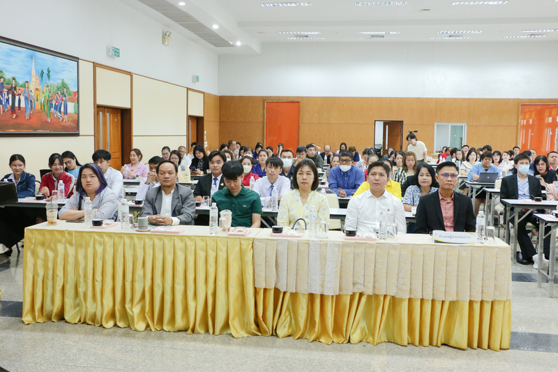 ม.นครพนม จัดแถลงผลงานเด่น รอบ 6 เดือน ประจำปีงบประมาณ 2567 พร้อมระดมความคิดเห็นจากทุกภาคส่วนร่วมจัดทำแผนยุทธศาสตร์ ระยะ 5 ปี พ.ศ. 2565 – 2569 ฉบับทบทวนประจำปีงบประมาณ พ.ศ. 2568