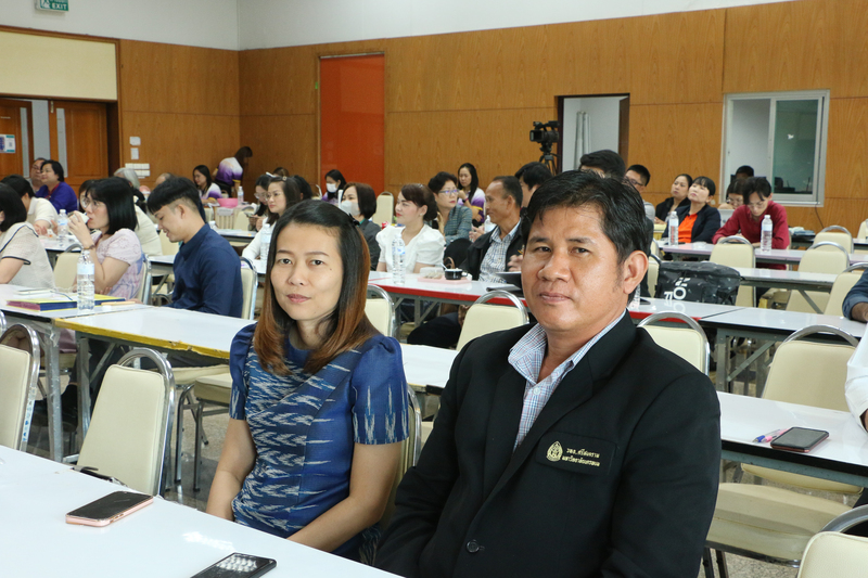 ม.นครพนม จัดแถลงผลงานเด่น รอบ 6 เดือน ประจำปีงบประมาณ 2567 พร้อมระดมความคิดเห็นจากทุกภาคส่วนร่วมจัดทำแผนยุทธศาสตร์ ระยะ 5 ปี พ.ศ. 2565 – 2569 ฉบับทบทวนประจำปีงบประมาณ พ.ศ. 2568