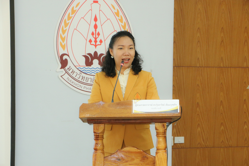 ม.นครพนม จัดแถลงผลงานเด่น รอบ 6 เดือน ประจำปีงบประมาณ 2567 พร้อมระดมความคิดเห็นจากทุกภาคส่วนร่วมจัดทำแผนยุทธศาสตร์ ระยะ 5 ปี พ.ศ. 2565 – 2569 ฉบับทบทวนประจำปีงบประมาณ พ.ศ. 2568