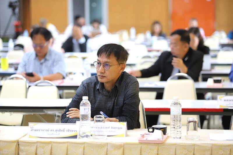 ม.นครพนม จัดแถลงผลงานเด่น รอบ 6 เดือน ประจำปีงบประมาณ 2567 พร้อมระดมความคิดเห็นจากทุกภาคส่วนร่วมจัดทำแผนยุทธศาสตร์ ระยะ 5 ปี พ.ศ. 2565 – 2569 ฉบับทบทวนประจำปีงบประมาณ พ.ศ. 2568