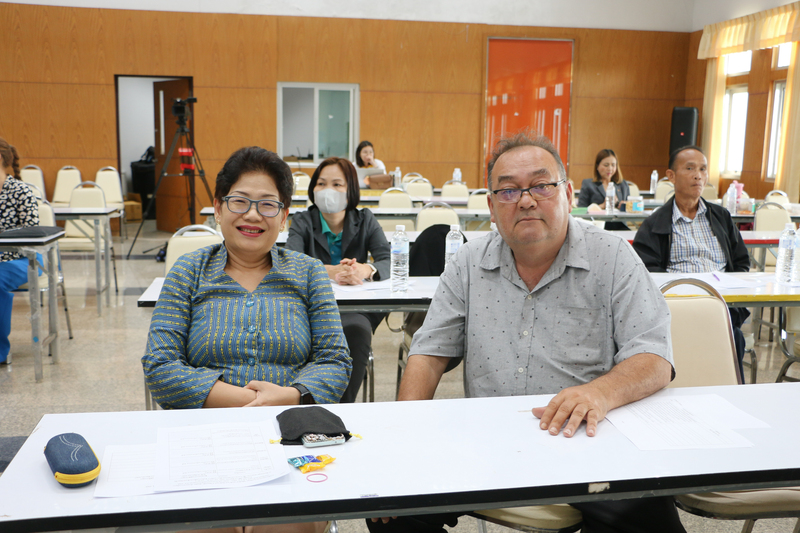 ม.นครพนม จัดแถลงผลงานเด่น รอบ 6 เดือน ประจำปีงบประมาณ 2567 พร้อมระดมความคิดเห็นจากทุกภาคส่วนร่วมจัดทำแผนยุทธศาสตร์ ระยะ 5 ปี พ.ศ. 2565 – 2569 ฉบับทบทวนประจำปีงบประมาณ พ.ศ. 2568