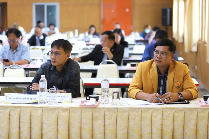 ม.นครพนม จัดแถลงผลงานเด่น รอบ 6 เดือน ประจำปีงบประมาณ 2567 พร้อมระดมความคิดเห็นจากทุกภาคส่วนร่วมจัดทำแผนยุทธศาสตร์ ระยะ 5 ปี พ.ศ. 2565 – 2569 ฉบับทบทวนประจำปีงบประมาณ พ.ศ. 2568