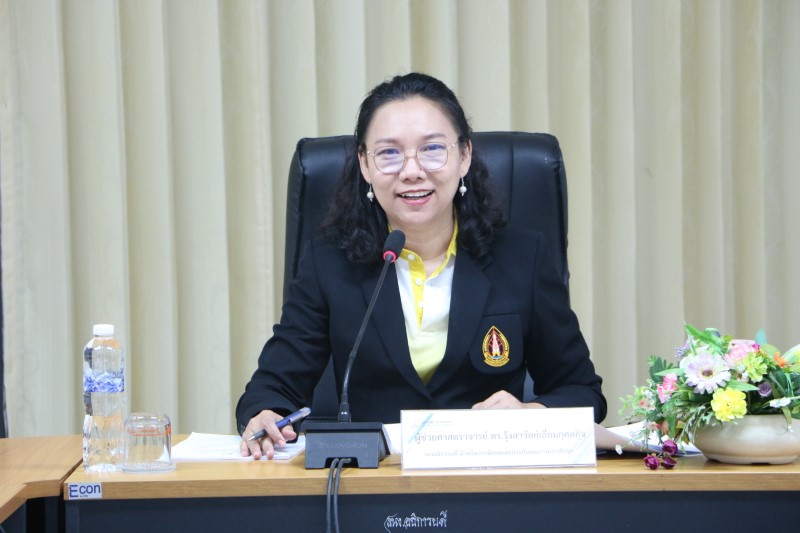 ม.นครพนม ประชุมโครงการส่งเสริมการนำผลประเมินไปใช้พัฒนาคุณภาพสถานศึกษา ประจำปีงบประมาณ พ.ศ.2567 ครั้งที่ 2/2567