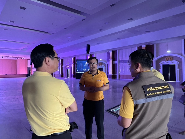 รก.อธิการบดี ม.นครพนม สำรวจพื้นที่ตรวจเช็กระบบความเรียบร้อยหอประชุมอนุภูมิภาคลุ่มน้ำโขง เตรียมเปิดใช้งาน 25-26 มิถุนายน 2567 นี้