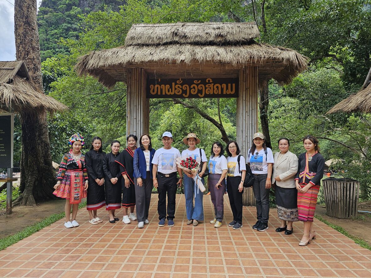 ม.นครพนม ร่วมสำรวจแหล่งท่องเที่ยวในแขวงคำม่วนเพื่อผลักดันการเชื่อมโยงการท่องเที่ยวจังหวัดนครพนมและแขวงคำม่วน