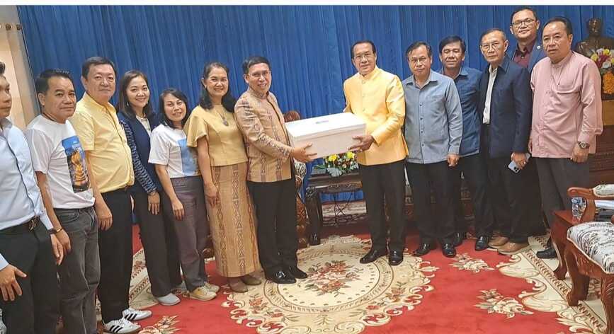 ม.นครพนม ร่วมสำรวจแหล่งท่องเที่ยวในแขวงคำม่วนเพื่อผลักดันการเชื่อมโยงการท่องเที่ยวจังหวัดนครพนมและแขวงคำม่วน