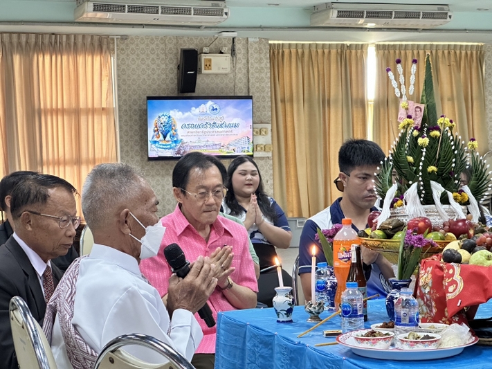 สาขาวิชารัฐประศาสนศาสตร์ จัดกิจกรรมต้อนรับนักศึกษาใหม่-บายศรีสู่ขวัญ “สิงห์พนมลุ่มน้ำโขง” ประจำปีการศึกษา 2567