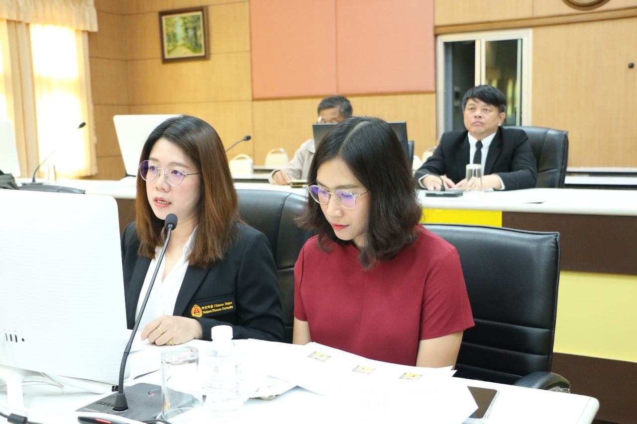 Changan Automobile หารือ ม.นครพนม สร้างร่วมมือด้านการศึกษาและนวัตกรรมยานยนต์