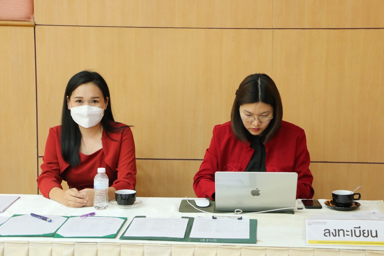 Changan Automobile หารือ ม.นครพนม สร้างร่วมมือด้านการศึกษาและนวัตกรรมยานยนต์