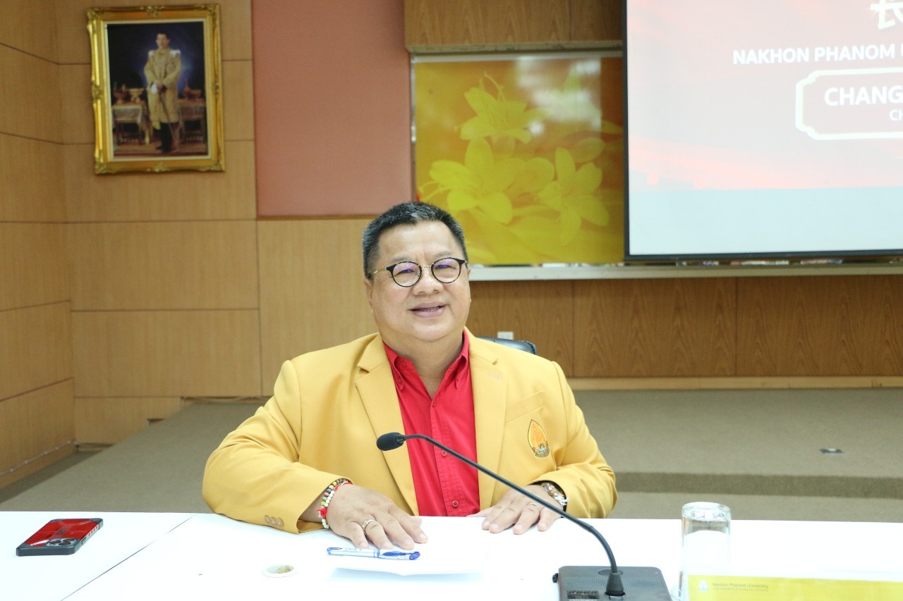 Changan Automobile หารือ ม.นครพนม สร้างร่วมมือด้านการศึกษาและนวัตกรรมยานยนต์