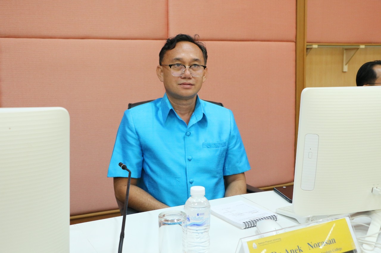 Changan Automobile หารือ ม.นครพนม สร้างร่วมมือด้านการศึกษาและนวัตกรรมยานยนต์