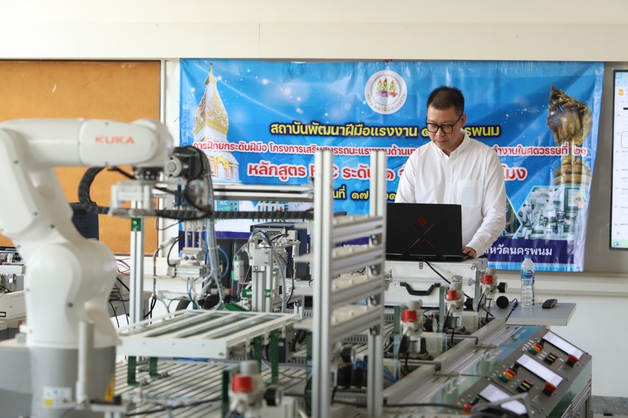 Changan Automobile หารือ ม.นครพนม สร้างร่วมมือด้านการศึกษาและนวัตกรรมยานยนต์