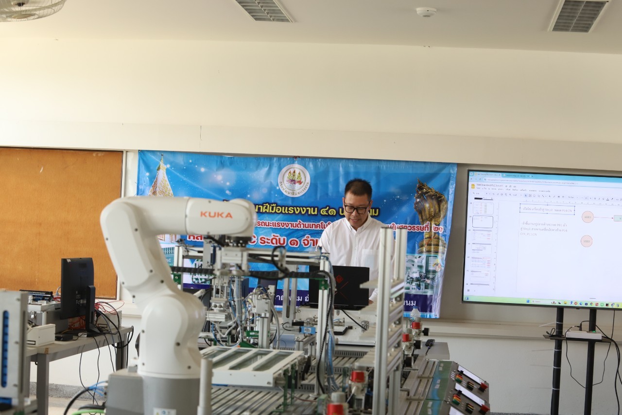 Changan Automobile หารือ ม.นครพนม สร้างร่วมมือด้านการศึกษาและนวัตกรรมยานยนต์