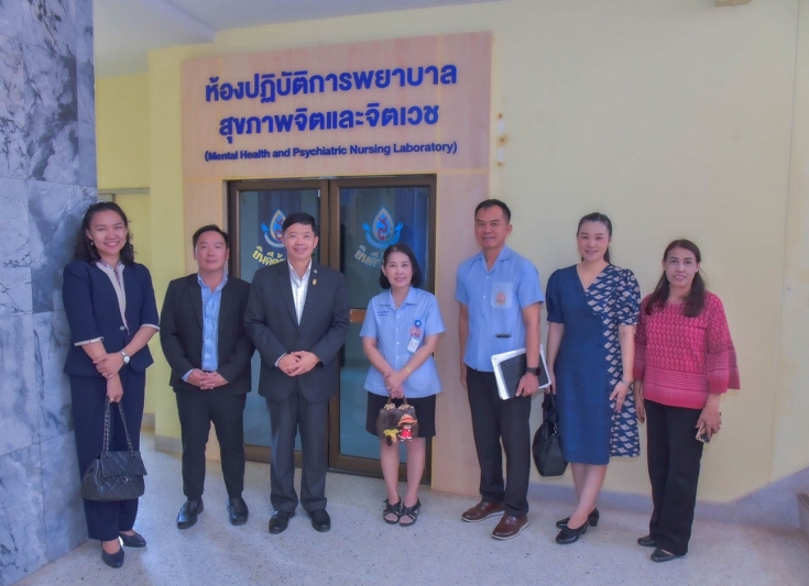 ม.นครพนม ประชุมหารือการดำเนินโครงการ Medical and Wellness Hub หลักสูตรแพทย์แผนไทยบัณฑิต และวิทยาศาสตร์สุขภาพ