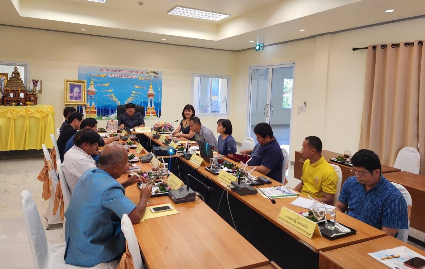 รก.อธิการบดี ประชุมสรุปผลการเลือกสมาชิกวุฒิสภา ระดับจังหวัด พื้นที่จังหวัดนครพนม ร่วมกับคณะกรรมการระดับจังหวัดและผู้อำนวยการการเลือกระดับจังหวัด