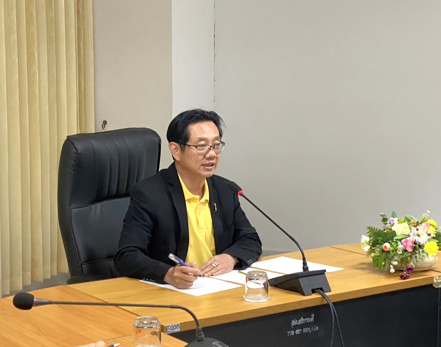 ม.นครพนม ประชุมเตรียมจัดงานวันสถาปนามหาวิทยาลัย ครบรอบ 19 ปี 2 กันยายน 2567