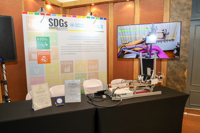 รก.อธิการบดี ร่วมประชุมอธิการบดีแห่งประเทศไทย ประธานการประชุมสามัญ ทปอ. และสมาคม ทปอ. ครั้งที่ 3/2567