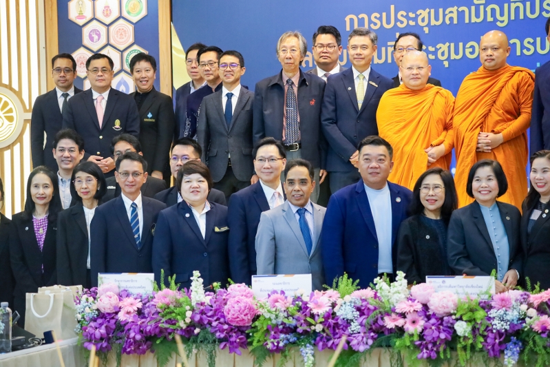 รก.อธิการบดี ร่วมประชุมอธิการบดีแห่งประเทศไทย ประธานการประชุมสามัญ ทปอ. และสมาคม ทปอ. ครั้งที่ 3/2567