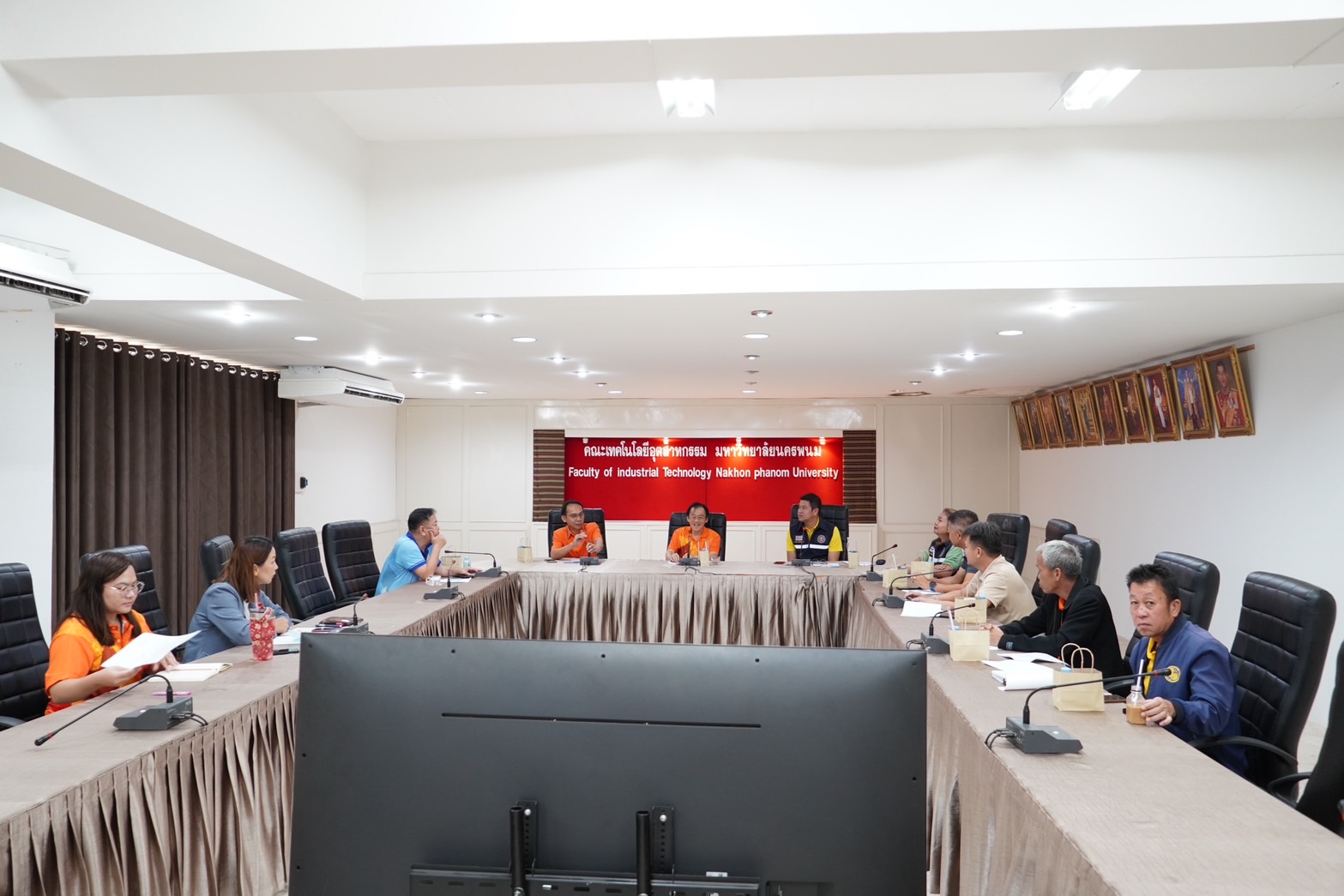 ม.นครพนม ประชุมหารือร่วมส่วนราชการการขอใช้ที่ดินของรัฐเป็นการชั่วคราว ตามมาตรา 9 แห่งประมาลกฎหมายที่ดิน